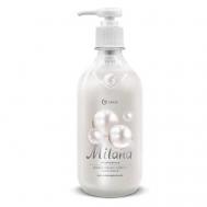 Жидкое крем-мыло "Milana" жемчужное с дозатором 500 Grass