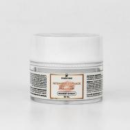 Крем антивозрастной восстанавливающий для лица 50 SOARDAYMAR