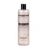 Гель для душа Love Is In The Air Body Wash 500 #TREATYOU