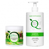 Набор натуральной косметики для волос Шампунь и Маска-бальзам ИНДЕКС НАТУРАЛЬНОСТИ