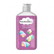Гель-скраб для душа MARSHMALLOW 340 MILV