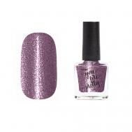 Лак для ногтей YOU ARE PRETTY Runail Professional