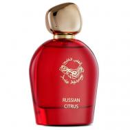 Russian Citrus 100 ANFAS ALKHALEEJ