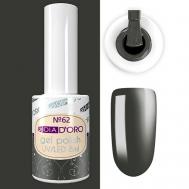 Гель-лак Classics Professional NEON Dia D'oro