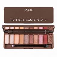 Тени для век Precious sand cover Lavelle Collection