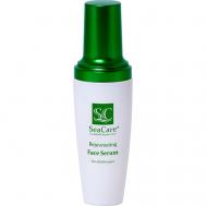 Сыворотка для лица антивозрастная увлажняющая органическая 50 SeaCare