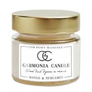 Свеча ароматическая Манго и Бергамот 100 GARMONIA CANDLE