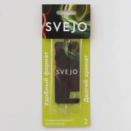 Парфюмированный ароматизатор №2 Light gree (на картонной подложке) 1 SVEJO