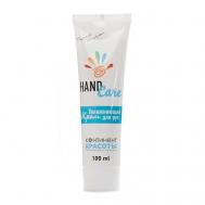 Крем для рук увлажняющий 100 Континент Красоты