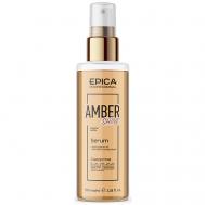 Сыворотка для восстановления волос Amber Shine Organic 100 EPICA Professional