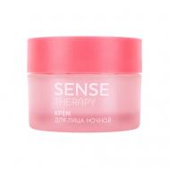 Крем для лица ночной для сухой и чувствительной кожи Sense Therapy 50 LOREN COSMETIC
