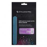 Сменные файлы для пилки прямой  Pro Exclusive 20, 240 грит Staleks