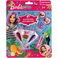 Косметика для девочек БАРБИ тени для век, помада, аксессуары Милая Леди