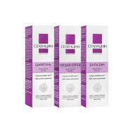 Набор косметических средств  для роста волос "Расти коса до пояса" Селенцин