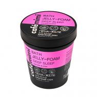 Пена-Желе для ванны Крепкий сон 220 CAFE MIMI