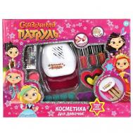 Косметика для девочек СКАЗОЧНЫЙ ПАТРУЛЬ маникюрный набор с сушкой, аксессуары Милая Леди