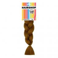 Канекалон 2Braids Hairshop