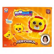 Пуш-Плюш Лёвушка 1Toy