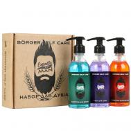 Подарочный набор для мужчин SELF CARE Borger