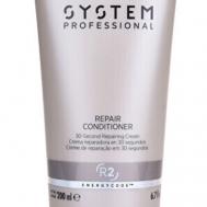 SP Repair Кондиционер для волос 200 WELLA