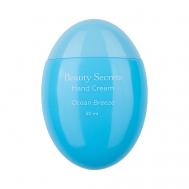Крем для рук "Ocean Breeze" BEAUTY SECRETS 50 ЛЭТУАЛЬ