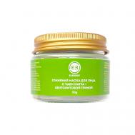 Глиняная маска для лица с чаем матча + бентонитовой глиной 50 Element