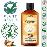 Натуральный Тоник для лица с маслом Аргана и Альфа Гидроксикислотой 200 L'ERBORISTICA