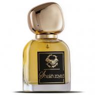 Sheikh Zayed 30 ANFAS ALKHALEEJ