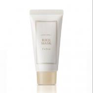 Маска рисовая питательная 30 I'm from