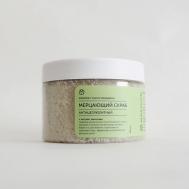 Скраб сахарный мерцающий с экстрактом винограда и маслом мандарина 250 MIPASSIONCORP