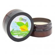 Твердый питательный крем для тела "Небесная страсть Иланг-иланг" 40 Бизорюк