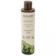 GREEN Гель для душа Питание & Сила ORGANIC AVOCADO 350 ECOLATIER