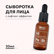 Сыворотка для лица с лифтинг-эффектом омолаживающая 30 Likato