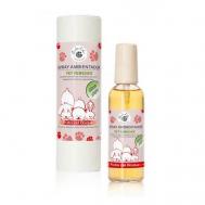 Спрей защита от запаха животных Лесные ягоды Frutos del Bosque 100 BOLES D'OLOR