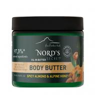 Масло для тела увлажняющее с эфирным маслом "Пряный миндаль и альпийский мед" Spicy Almond & Alpine Honey Body Butter 320 NORD'S SECRET