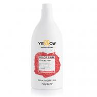 Шампунь для окрашенных волос YE COLOR CARE SHAMPOO 1500 Yellow