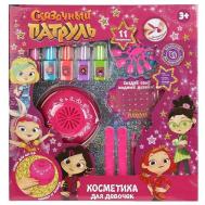 Косметика для девочек СКАЗОЧНЫЙ ПАТРУЛЬ маникюрный набор с сушкой, аксессуары Милая Леди