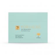 Маска-патч от морщин на лбу Beauty Style