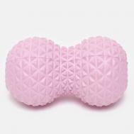 Массажный мяч двойной для фитнеса йоги L-V-P