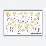 Объемный 3D слайдер дизайн со стразами "Бежевая нежность" Freedecor