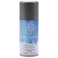 Дезодорант парфюмированный для мужчин Кристалл любви 150 Новая заря