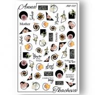 Слайдер дизайн для ногтей 2D  AW-022 Anna Tkacheva