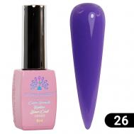 Каучуковая цветная база для гель-лака Rubber Color Base Coat Global Fashion