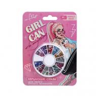 Набор фигурных страз для декора ногтей Girl can!, 12 цветов Beauty Fox