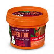 Скраб для лица «Кокос & годжи» Омолаживающий серии SUPER FOOD 100 Fito косметик