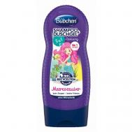 Детский шампунь, ополаскиватель и гель для душа Русалочка 230 Bubchen