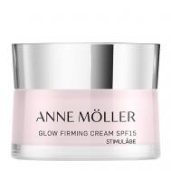 Крем для лица подтягивающий Stimulage Glow Firming Cream SPF15 50 ANNE MOLLER