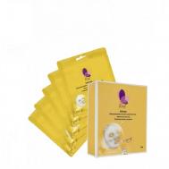 Маска для лица гидрогелевая, с лифтинг-эффектом, янтарными гранулами и сывороткой ROSEL