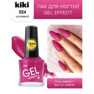 Лак для ногтей Gel Effect KiKi
