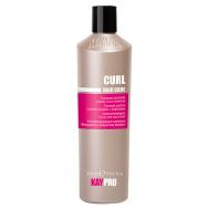 Шампунь Curl контролирующий завиток 350 KayPro